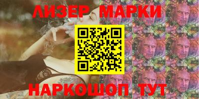 прущая мука Балаково