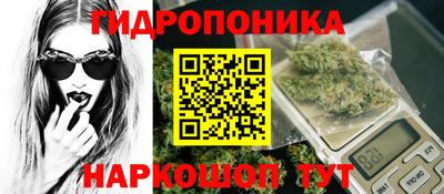 круглые Гай