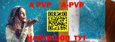 мдпв Гагарин