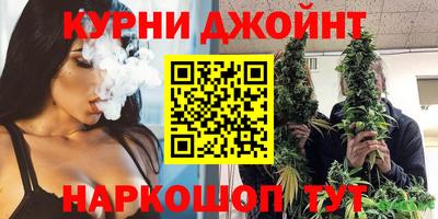 круглые Гай