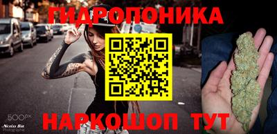 герыч Донецк