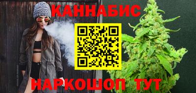 круглые Гай
