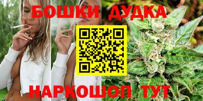 прущая мука Балаково