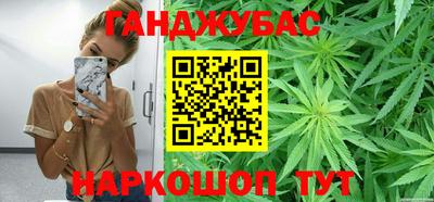 круглые Гай