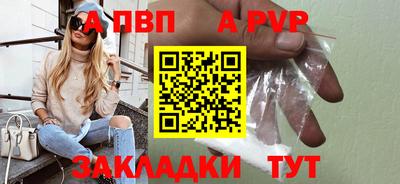 круглые Гай