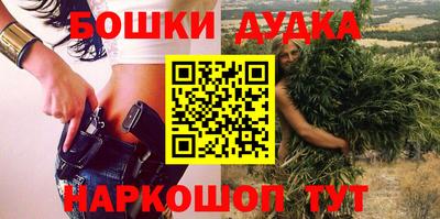 jwh Балашиха