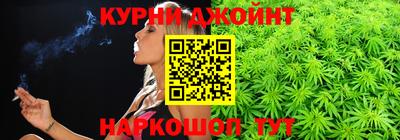 бутик Гатчина