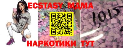 jwh Балашиха