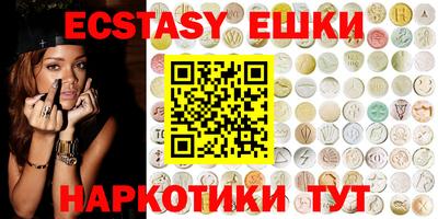 скорость Балахна