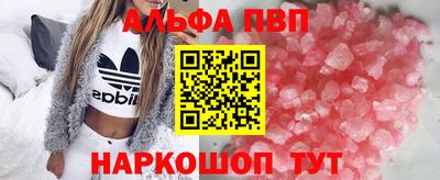 jwh Балашиха