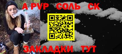 мдпв Гагарин