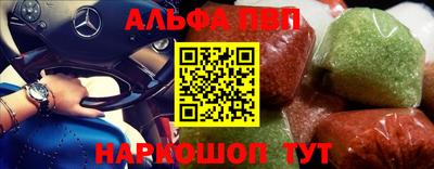бутик Гатчина