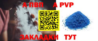 мдпв Гагарин