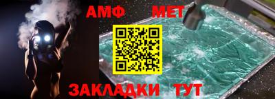 круглые Гай