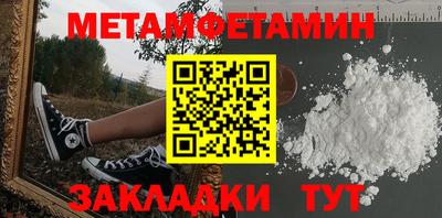 круглые Гай