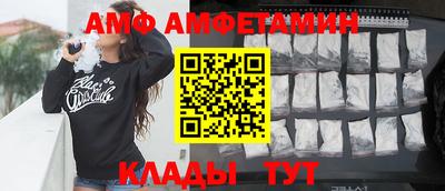 круглые Гай