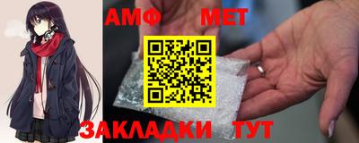 мдпв Гагарин