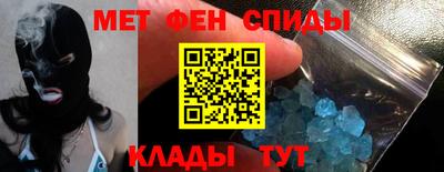 jwh Балашиха