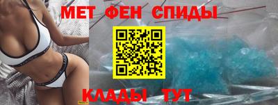 jwh Балашиха