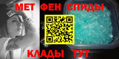 СК Донской