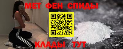 круглые Гай