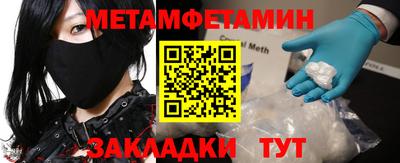 мдпв Гагарин