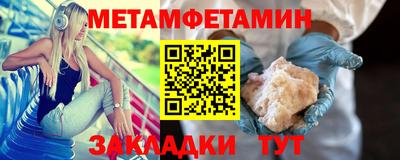 мдпв Гагарин