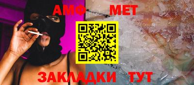 мдпв Гагарин
