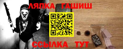 jwh Балашиха