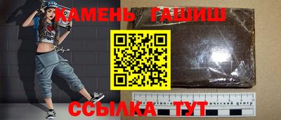 прущая мука Балаково