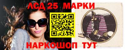 прущая мука Балаково