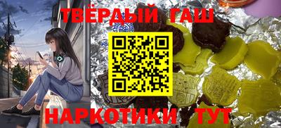 прущая мука Балаково