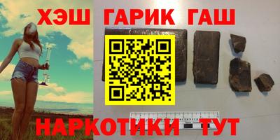 jwh Балашиха