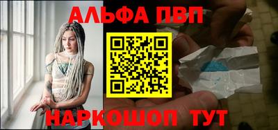 jwh Балашиха