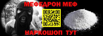 круглые Гай