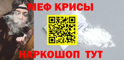 бутик Гатчина