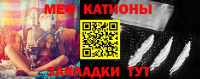 jwh Балашиха