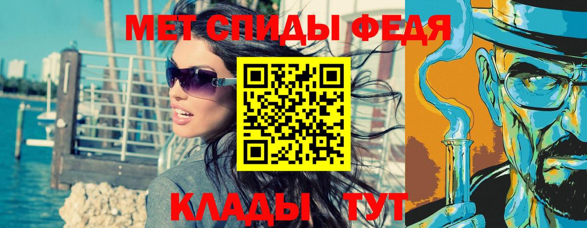 Экстази Каспийск