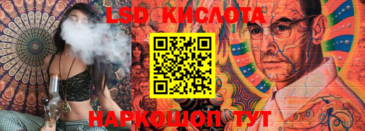 Марки NBOMe 1,5мг Каспийск