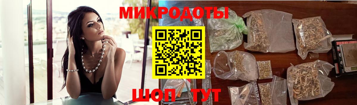 Меф мяу мяу Каспийск