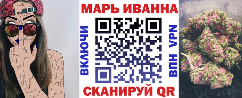 купить наркотик  Каспийск  KRAKEN tor  Конопля индика 